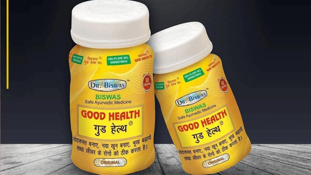 Good Health Capsule